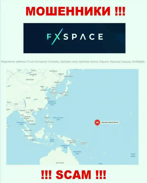 Связываться с конторой ФИкс Спейс нельзя - их оффшорный юридический адрес - Trust Company Complex, Ajeltake road, Ajeltake Island, Majuro, Marshall Islands, MH96960 (инфа позаимствована интернет-площадки)