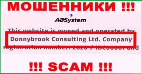Данные о юридическом лице АБ Систем, ими является организация Donnybrook Consulting Ltd