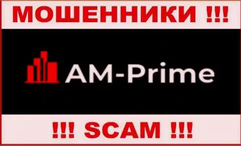 Логотип МОШЕННИКА AM-PRIME Ltd