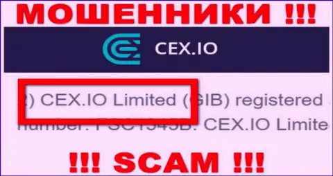 Лохотронщики CEX пишут, что именно CEX.IO Limited владеет их лохотронным проектом