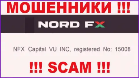 АФЕРИСТЫ NordFX оказывается имеют регистрационный номер - 15008