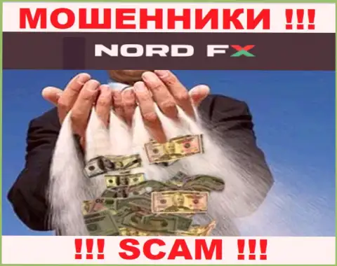 Не ведитесь на предложения NordFX, не рискуйте собственными накоплениями