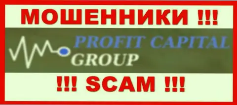 Profit Capital Group - это ШУЛЕР !!!