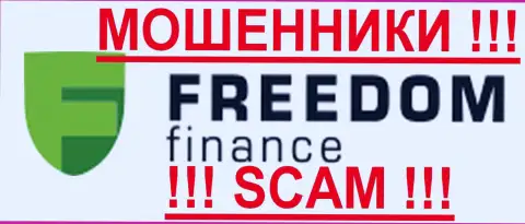 FreedomFinance - ШУЛЕРА !!! SCAM !!!