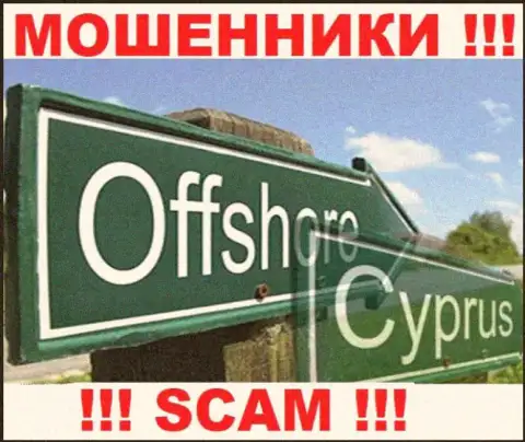 С Капитал Ком довольно-таки рискованно сотрудничать, адрес регистрации на территории Кипр