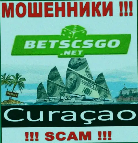 BetsCSGO - это мошенники, имеют оффшорную регистрацию на территории Curacao