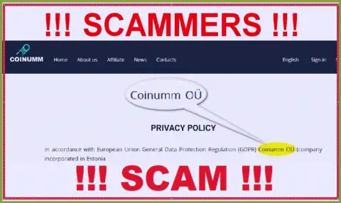Coinumm fraudsters legal entity - information from the scam web-site