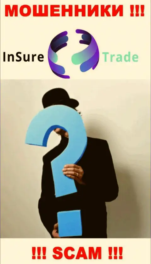 Разводилы Insure Trade прячут данные о лицах, управляющих их шарашкиной компанией