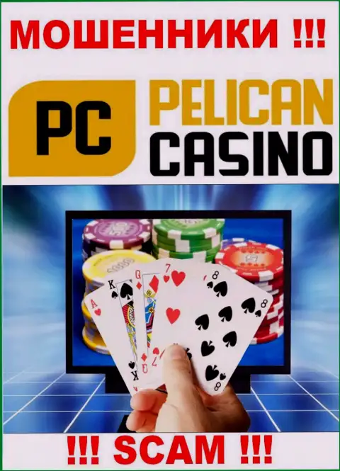 ПеликанКазино Геймс оставляют без средств малоопытных людей, орудуя в направлении - Онлайн казино