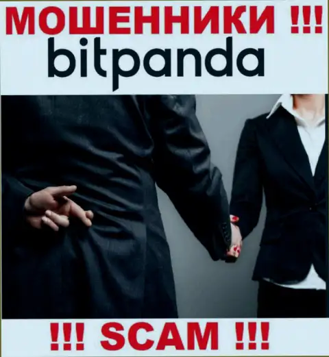 Bitpanda GmbH - это МОШЕННИКИ !!! Не ведитесь на уговоры сотрудничать - ОБЛАПОШАТ !!!