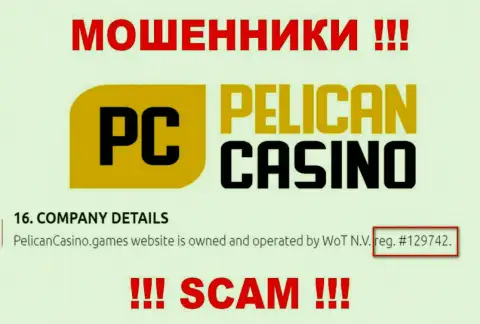 Регистрационный номер PelicanCasino Games, который взят с их официального web-сайта - 12974