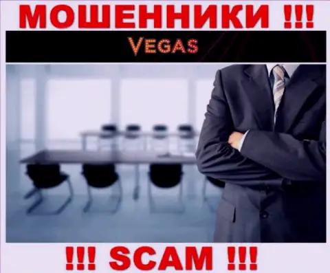 Воры Vegas Casino не желают, чтоб хоть кто-то видел, кто руководит организацией