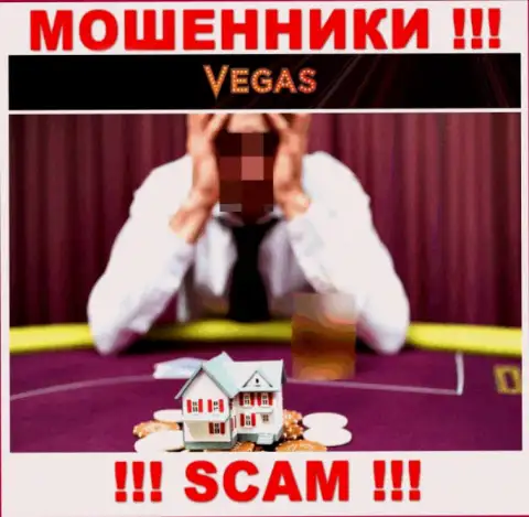 Взаимодействуя с дилинговой организацией Vegas Casino утратили денежные средства ? Не опускайте руки, шанс на возвращение есть