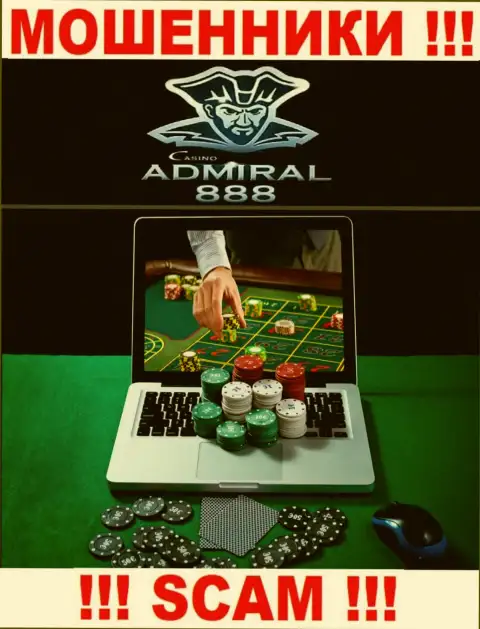 888Admiral Casino - это лохотронщики !!! Сфера деятельности которых - Casino