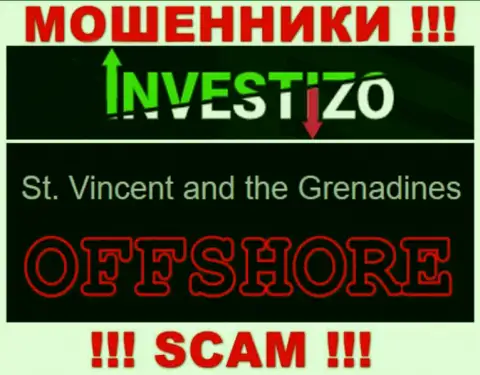 Т.к. Инвестицо находятся на территории Сент-Винсент и Гренадины, похищенные денежные активы от них не забрать