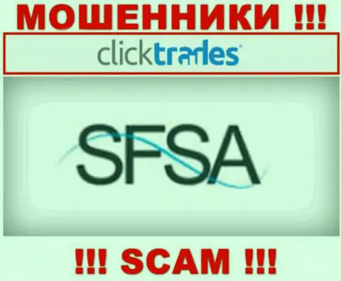 Click Trades спокойно крадет вложенные деньги клиентов, так как его прикрывает жулик - Seychelles Financial Services Authority