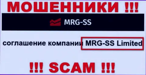 Юр лицо организации MRG SS - это МРГ СС Лтд, информация взята с онлайн-ресурса