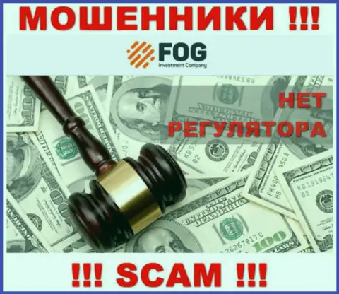 Регулятор и лицензия ForexOptimum Ru не засвечены на их веб-портале, следовательно их вообще нет