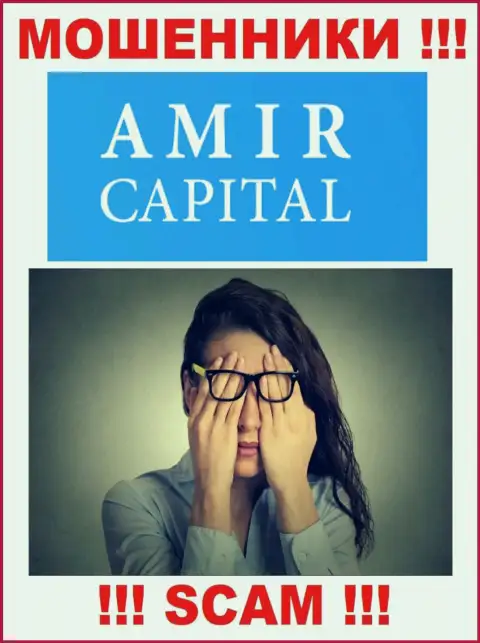 Вообще никто не регулирует деятельность Amir Capital, значит работают противозаконно, не имейте дело с ними