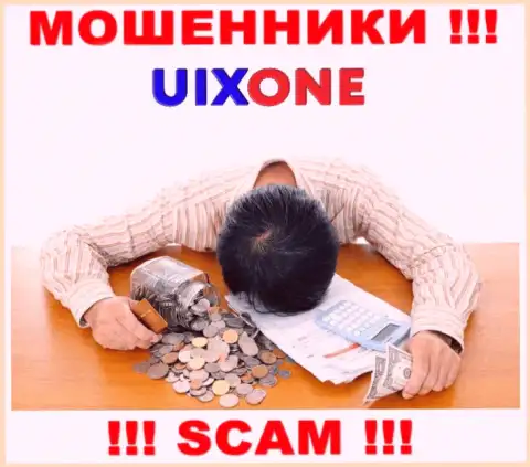 Мы готовы рассказать, как забрать обратно вложенные денежные средства с конторы UixOne, пишите