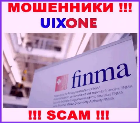 UixOne заполучили лицензию от офшорного жульнического регулятора, будьте крайне бдительны