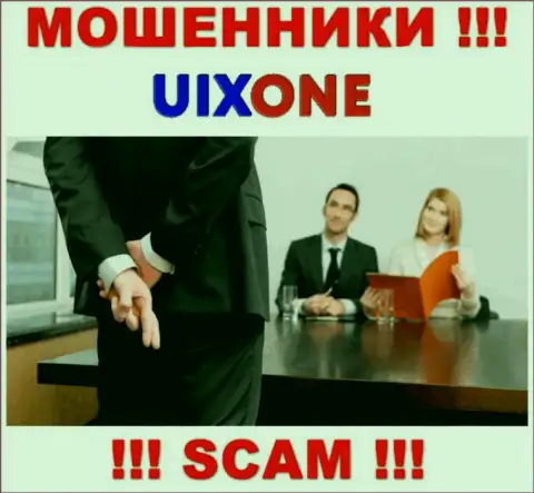 Финансовые средства с Вашего счета в брокерской организации Uix One будут слиты, также как и комиссии