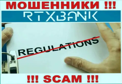 RTXBank Com прокручивает мошеннические деяния - у данной организации нет регулируемого органа !
