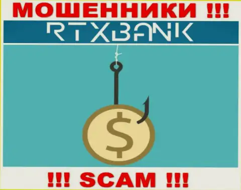 В брокерской организации RTXBank грабят наивных людей, склоняя вводить средства для погашения процентной платы и налога