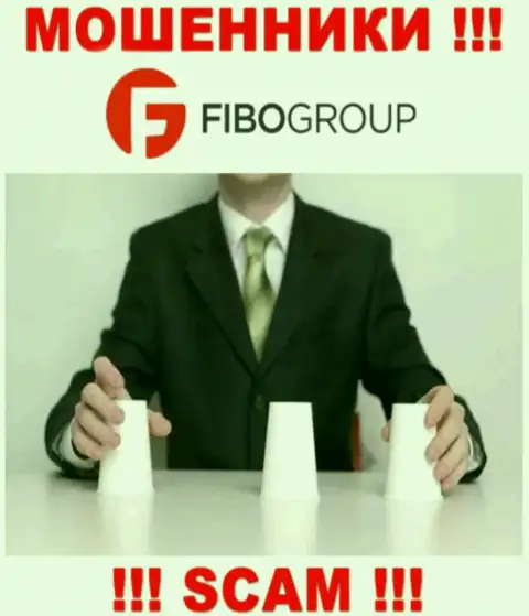 Заработка с брокерской компанией Fibo Forex вы не увидите - крайне рискованно вводить дополнительные финансовые активы
