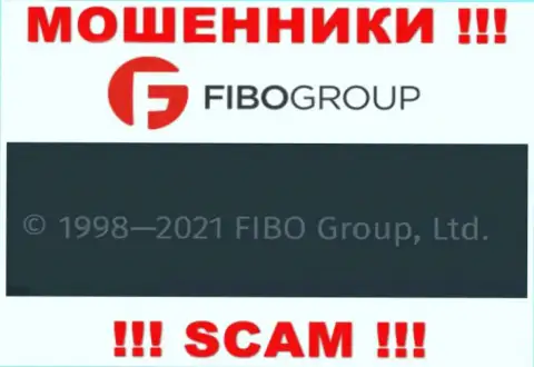 На официальном интернет-ресурсе ФибоФорекс шулера сообщают, что ими руководит FIBO Group Ltd