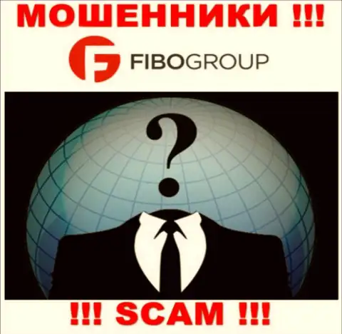 Не работайте с internet мошенниками FIBO Group Ltd - нет инфы об их руководителях