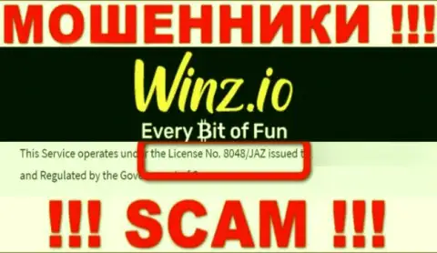 На сайте Winz имеется лицензия, только вот это не меняет их жульническую суть
