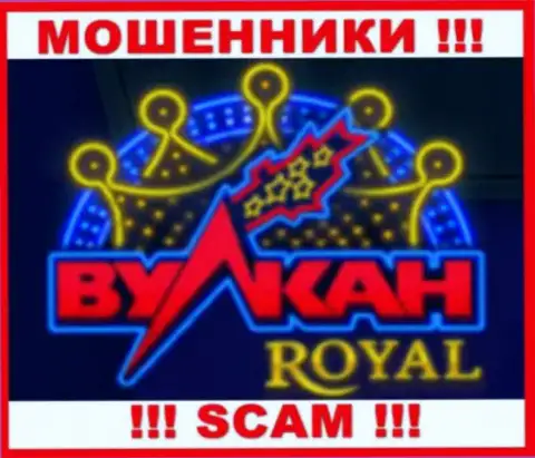 VulkanRoyal - это МОШЕННИК !!! SCAM !!!