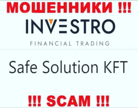 Компания Investro находится под крышей компании Safe Solution KFT