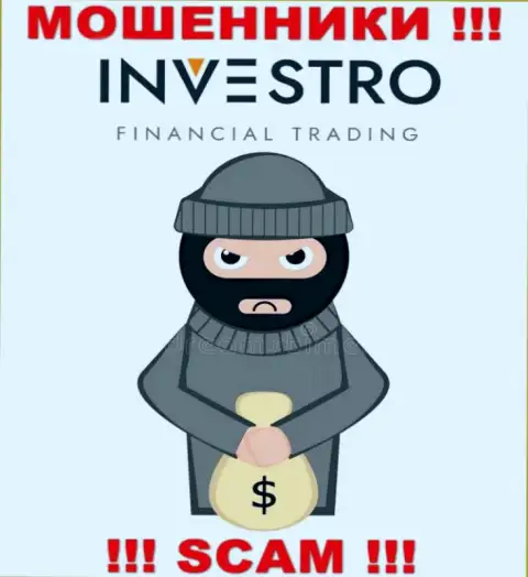 Мошенники Investro Fm заставляют доверчивых игроков покрывать комиссионный сбор на доход, БУДЬТЕ ВЕСЬМА ВНИМАТЕЛЬНЫ !!!