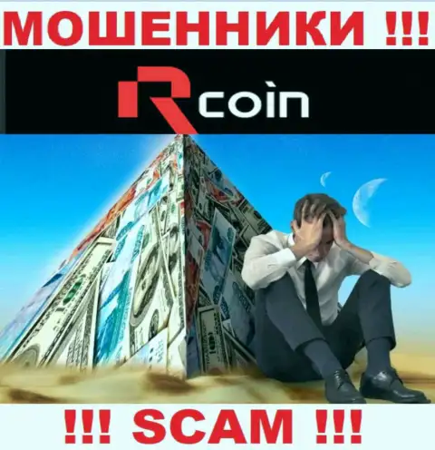 RCoin Bet грабят клиентов, прокручивая свои грязные делишки в сфере - Финансовая пирамида