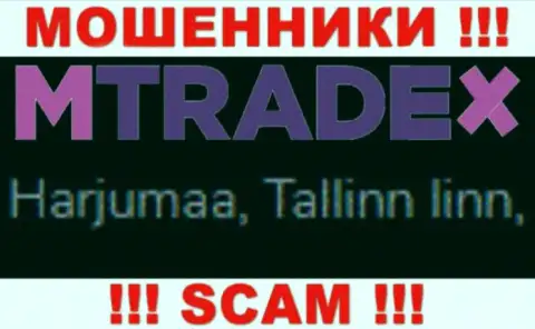 Будьте весьма внимательны, на web-портале жуликов MTrade-X Trade лживые сведения относительно юрисдикции