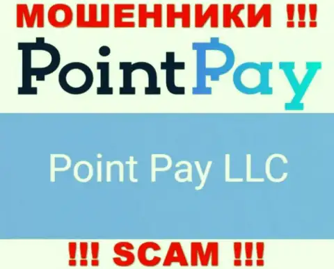 Юридическое лицо интернет-мошенников PointPay - это Point Pay LLC, информация с сайта мошенников