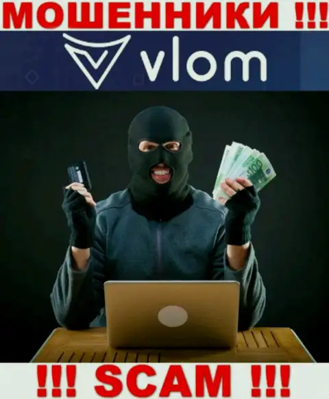 В организации Vlom Com пудрят мозги доверчивым клиентам и втягивают к себе в лохотронный проект
