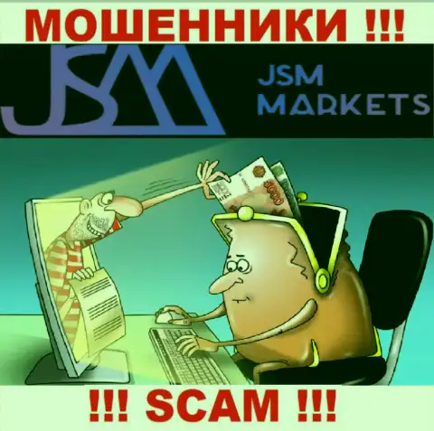 Мошенники JSM-Markets Com разводят биржевых игроков на увеличение вклада