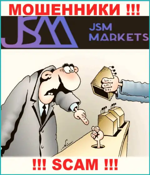 Лохотронщики JSM-Markets Com только пудрят мозги клиентам и отжимают их деньги
