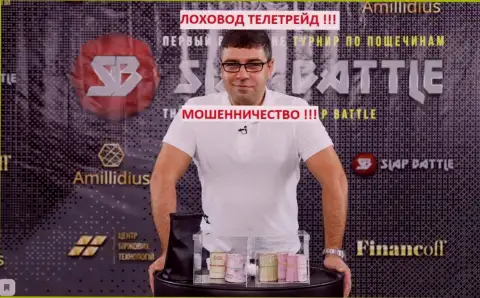 Bogdan Terzi пиарит свою фирму Амиллидиус Ком
