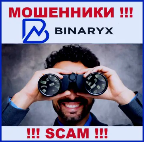 Звонят из Binaryx Com - отнеситесь к их предложениям скептически, так как они МОШЕННИКИ