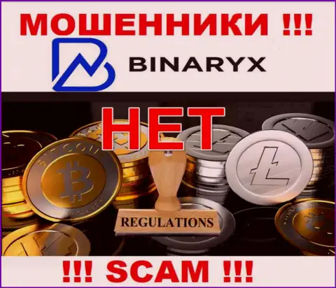 На сайте махинаторов Binaryx OÜ нет информации об их регуляторе - его просто нет