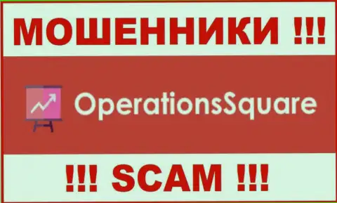 Operation Square это SCAM !!! ЖУЛИК !!!