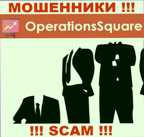 Изучив веб-портал мошенников Operation Square вы не сможете отыскать никакой информации о их директорах