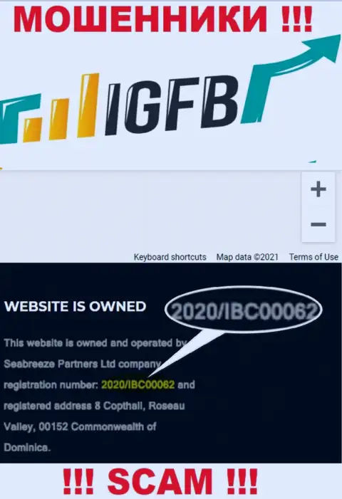 IGFB - это МОШЕННИКИ, номер регистрации (2020/IBC00062) тому не мешает