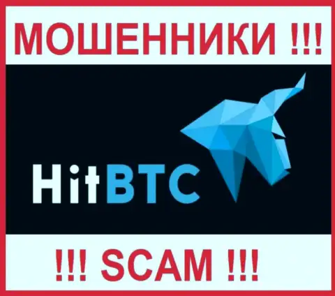 HitBTC - это МАХИНАТОР !!!