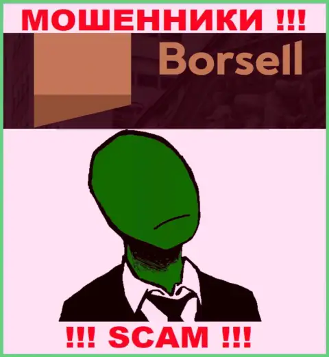 Компания Borsell Ru не вызывает доверия, поскольку скрыты инфу о ее руководителях