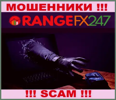 Не имейте дело с internet мошенниками Orange FX 247, облапошат стопудово